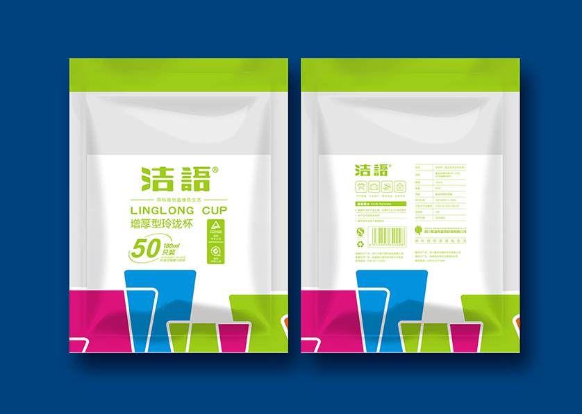 措美县VI设计公司