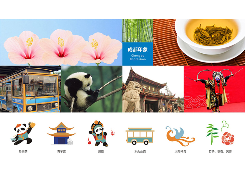 措美县VI设计公司